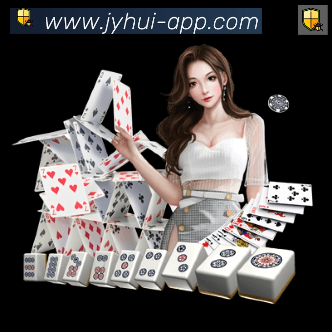 App 展示图
